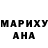 АМФЕТАМИН 98% Marina Vsesvit