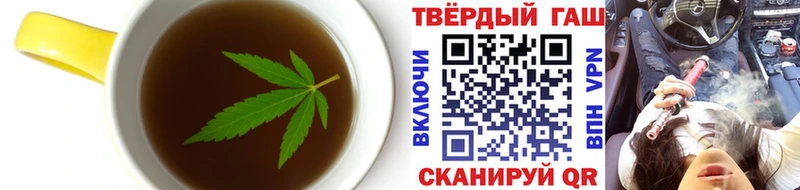 купить наркотики сайты  Лукоянов  Cannafood конопля 