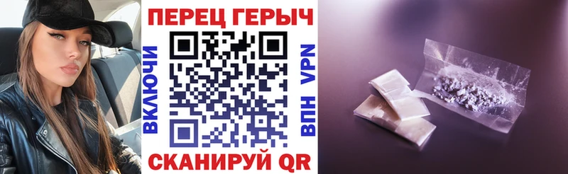 ГЕРОИН VHQ  Лукоянов 