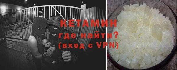 PSILOCYBIN Бородино