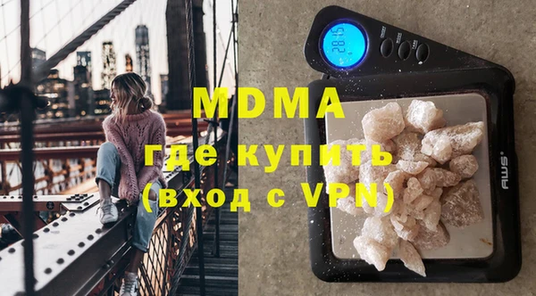 прущий лед Верея