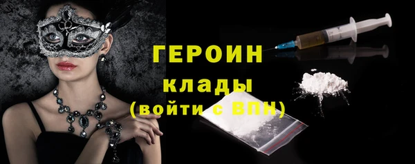 прущий лед Верея