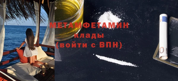 PSILOCYBIN Бородино