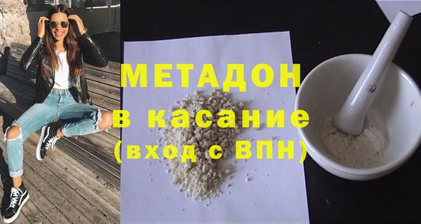 PSILOCYBIN Бородино